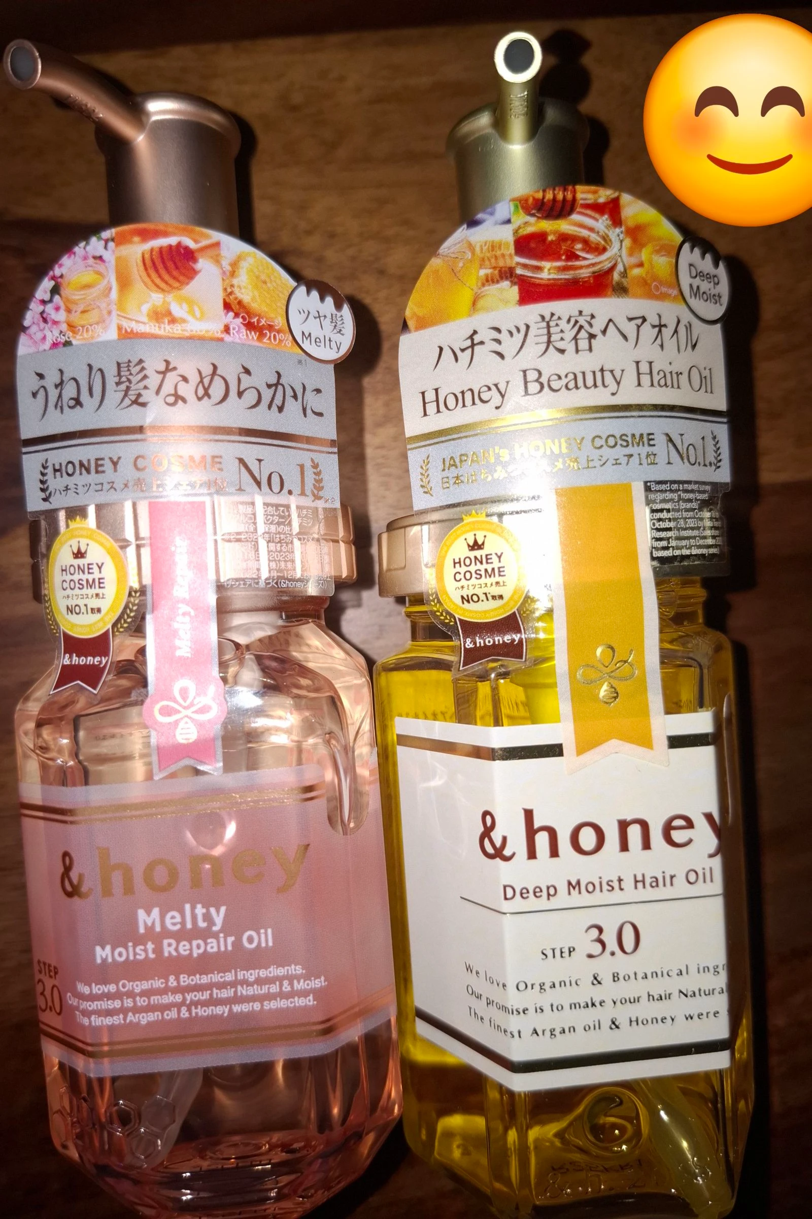 Lot de 2 flacons Deep Moist Hair Oil Honey
Deep Moist Hair Oil 3.0 Honey